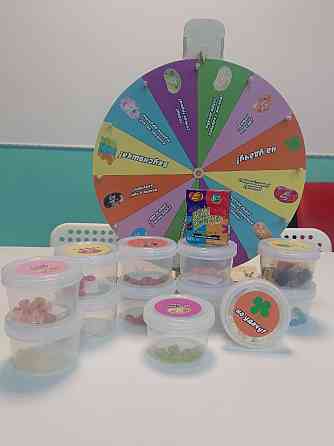 Колесо фортуны 