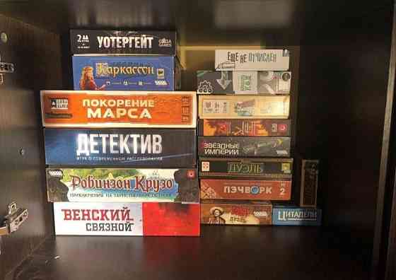 Настольные игры напрокат / в аренду 