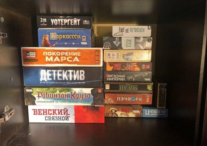 Настольные игры напрокат / в аренду  - изображение 1