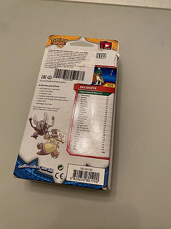 тематическая колода покемон кки  - изображение 2