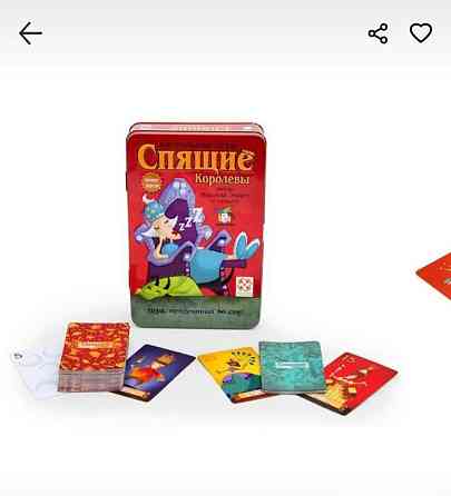 Настольная игра Спящие королевы 