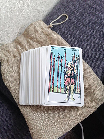 Карты Таро  - изображение 1