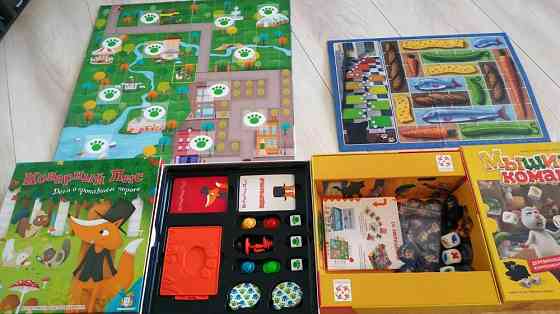 Мышиная команда, Коварный лис 