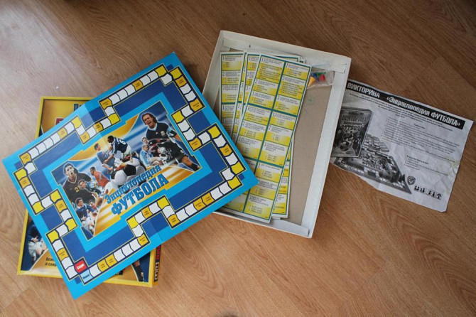 энциклопедия футбола  - изображение 2