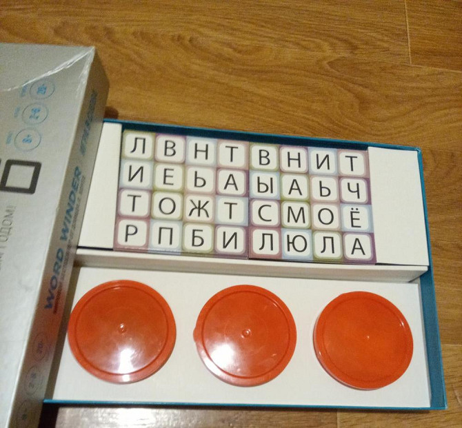 Настольная игра в слова word winder  - изображение 2