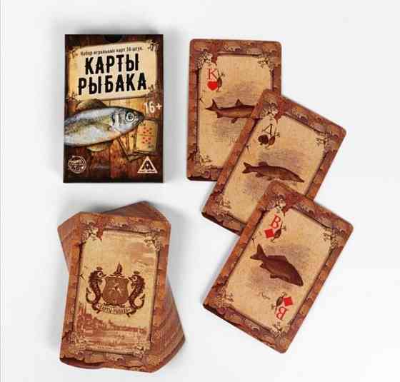 Карты 23 февраля 