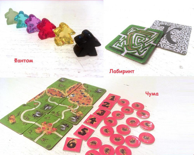 Дополнения к Каркассон (новая редакция) 2019  - изображение 4