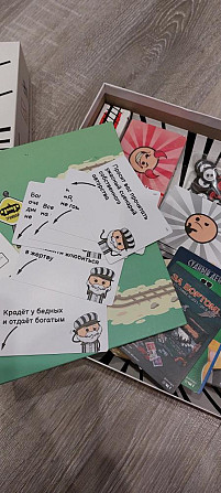 Настольные игры Трамвай Смерти  - изображение 2