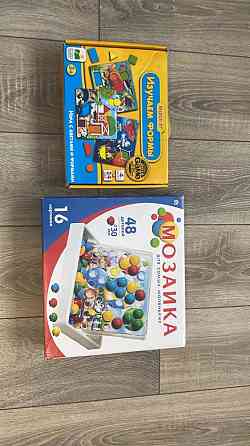Игры для развития 