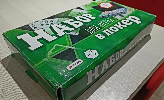 Набор для игры в покер  - изображение 3