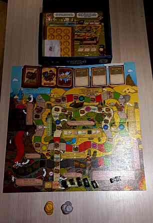 Большая бродилка 