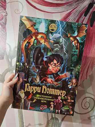 Новая настольная игра Гарри Поттер 