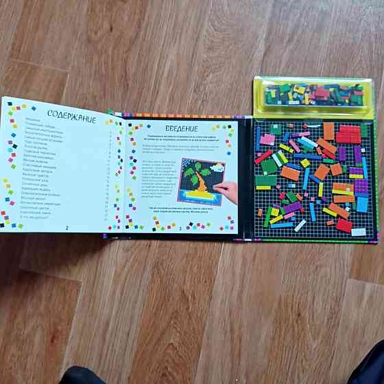 Детские настольные игры 