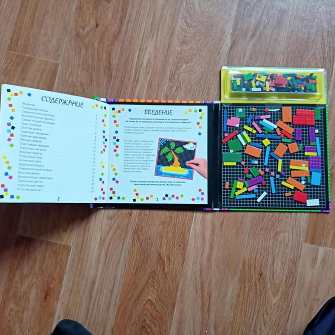 Детские настольные игры  - изображение 3