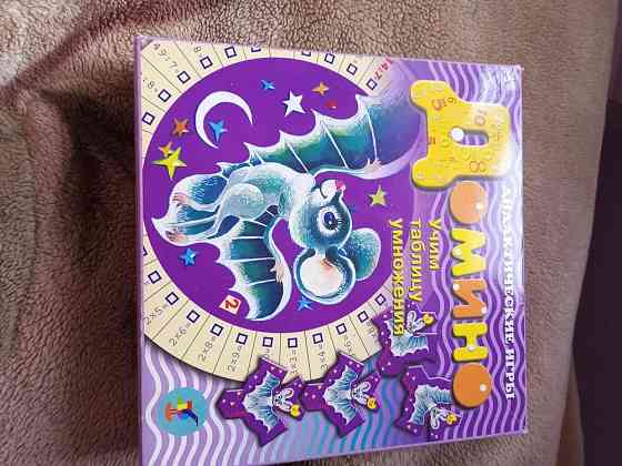 Настольные игры 