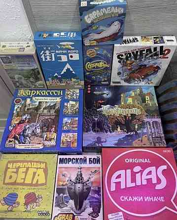 Настольные игры 
