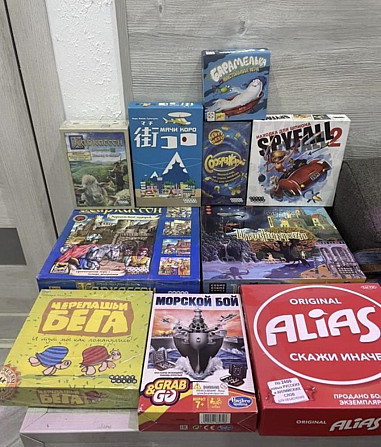 Настольные игры  - изображение 2