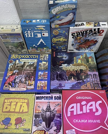 Настольные игры  - изображение 1