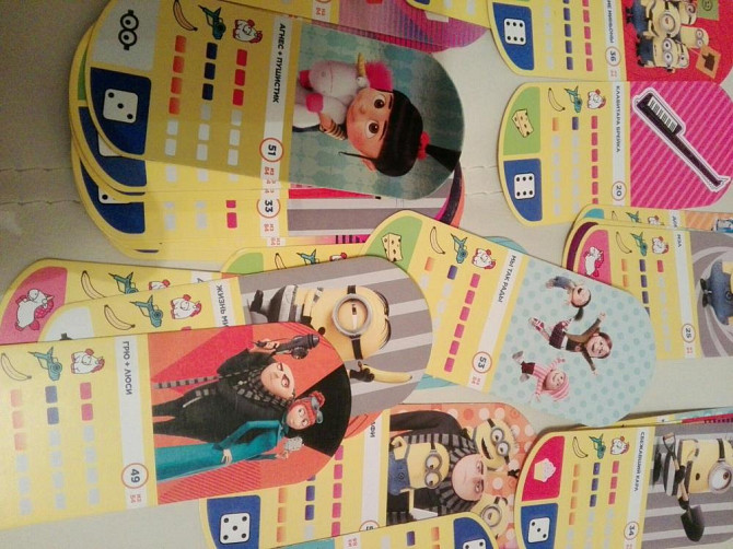 Карточки миньоны  - изображение 1