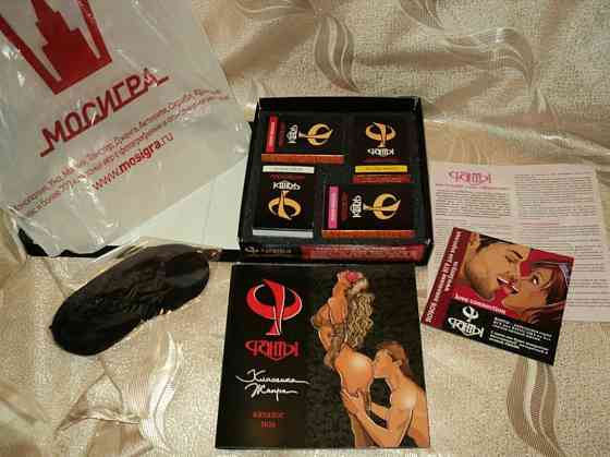 Игра💕 карточная для взрослых 