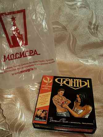 Игра💕 карточная для взрослых 