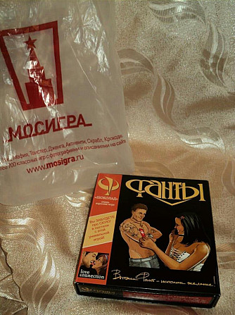 Игра💕 карточная для взрослых  - изображение 1