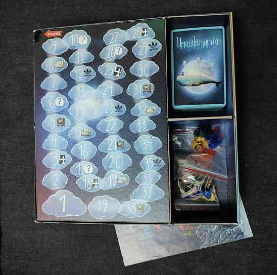 Настольная игра Имаджинариум + куча карточек с Дик 