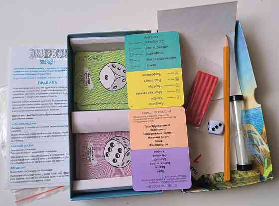 Настольная игра Экивоки й 