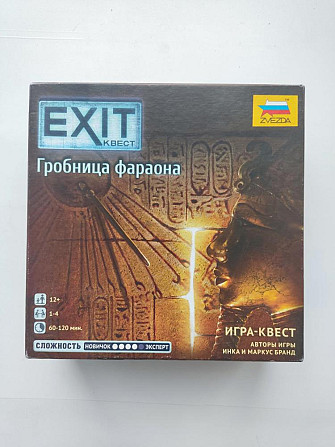 Настольные игры Элементарно, Crime zoom, Exit  - изображение 2