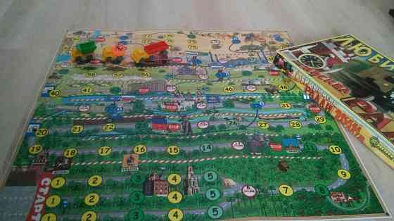 Игра настольная каракум 