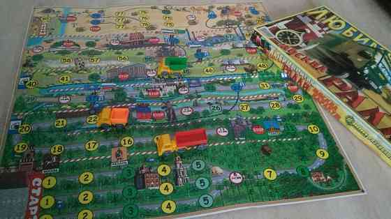 Игра настольная каракум 