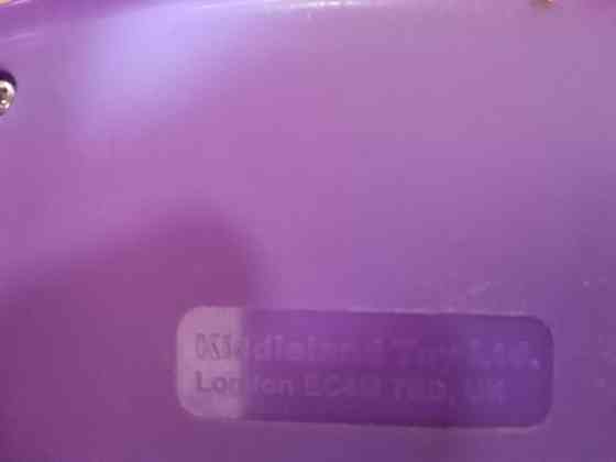 Развивающий комплекс 