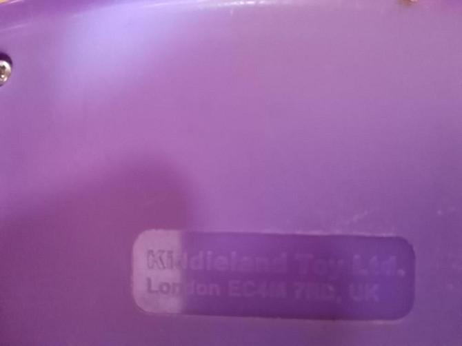 Развивающий комплекс  - изображение 4