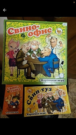 Свин-союз  - изображение 3