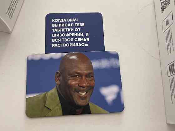 настольная игра «что за мем?» 