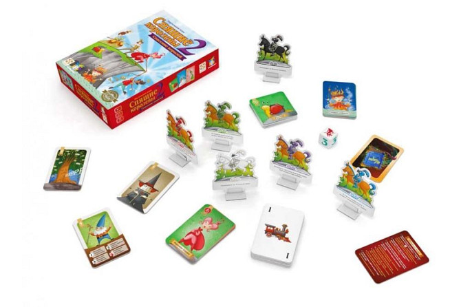 Спящие королевы 2: Спасение королей  - изображение 2