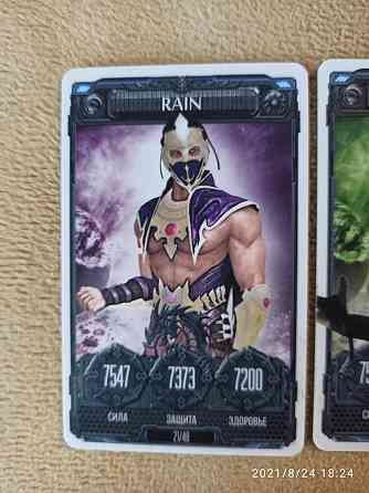 Карточки DRAXSUS 