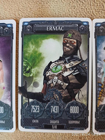 Карточки DRAXSUS  - изображение 3