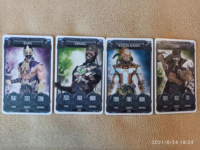 Карточки DRAXSUS  - изображение 1