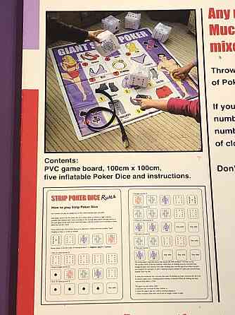 Игра для взрослой компании. Покер. 