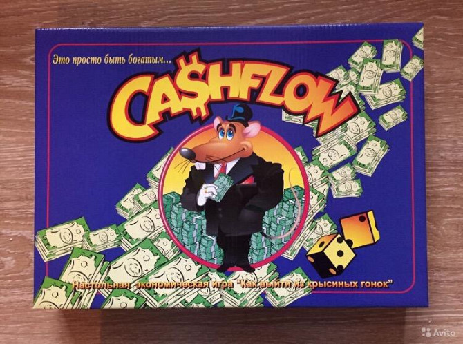 Настольная игра Cashflow (101 и 202)  - изображение 1