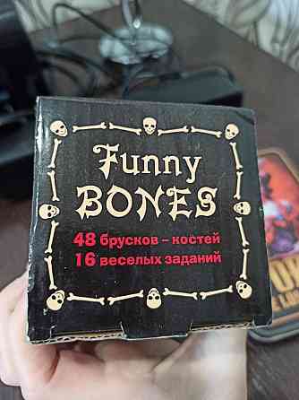 Настольные игры 