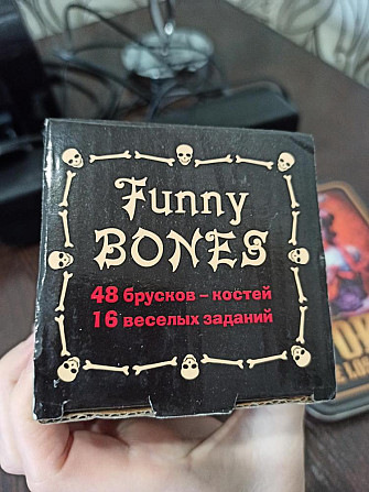 Настольные игры  - изображение 3