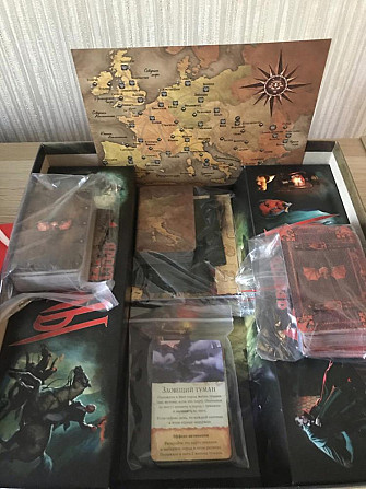 Ярость Дракулы  - изображение 2