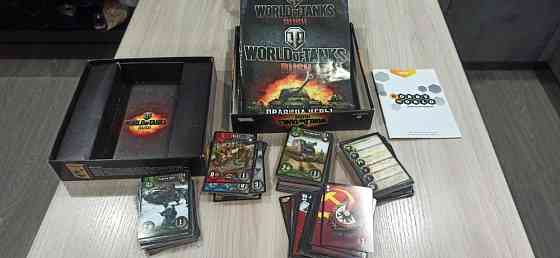 Игра World of tanks RUSH 