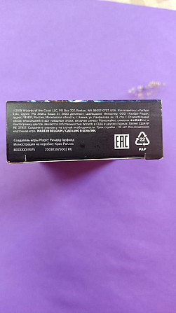 Набор Игральных Карт  - изображение 2