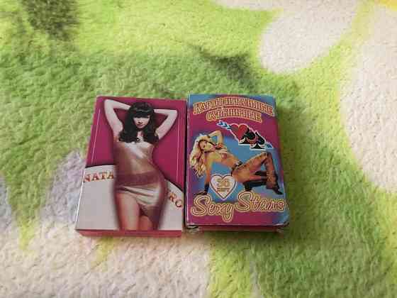 Игральные карты со звездами 