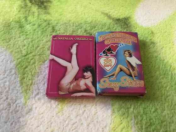 Игральные карты со звездами 