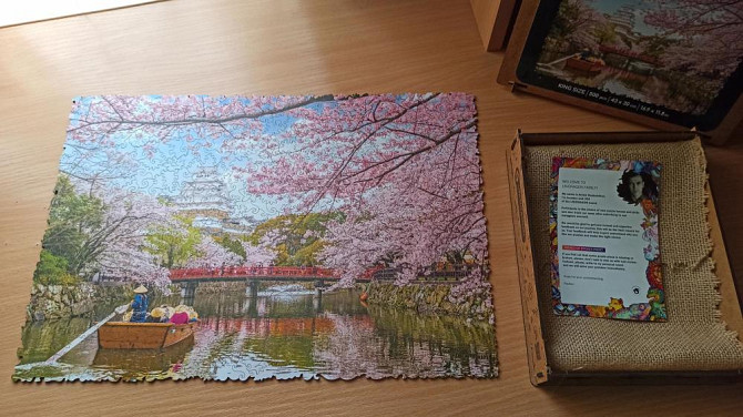 Деревянный пазл  - изображение 1