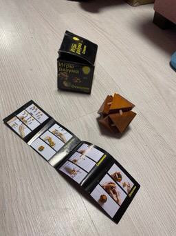 Игры разума  - изображение 1